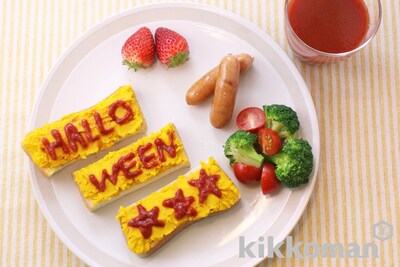 写真:マッシュかぼちゃケチャパンのワンプレート