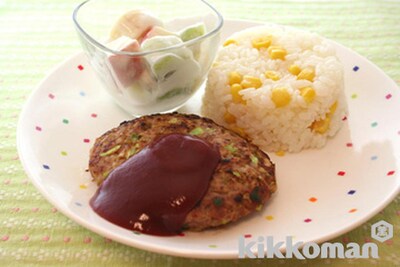 写真:たっぷりキャべバーグ