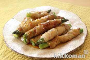 アスパラの肉巻きソテーのレシピ つくり方 キッコーマン ホームクッキング