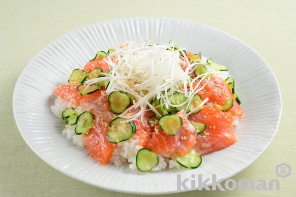サーモンの漬けちらしのレシピ つくり方 キッコーマン ホームクッキング