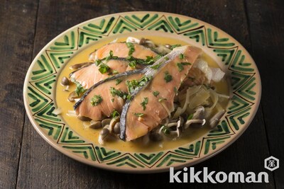 写真:鮭のワイン蒸し 和風バターソース(タサン志麻さん)