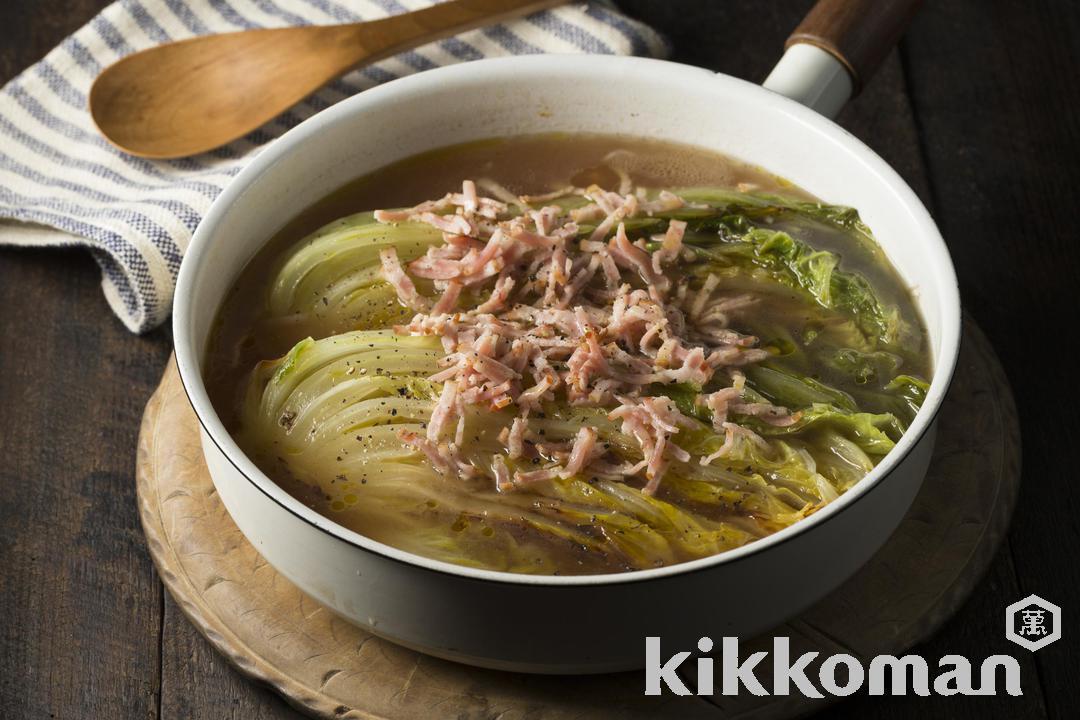 写真：焼き白菜とベーコンのスープ（タサン志麻さん）