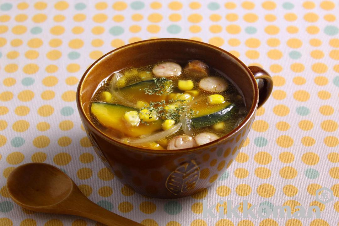 写真：黄色の野菜のベジスープ
