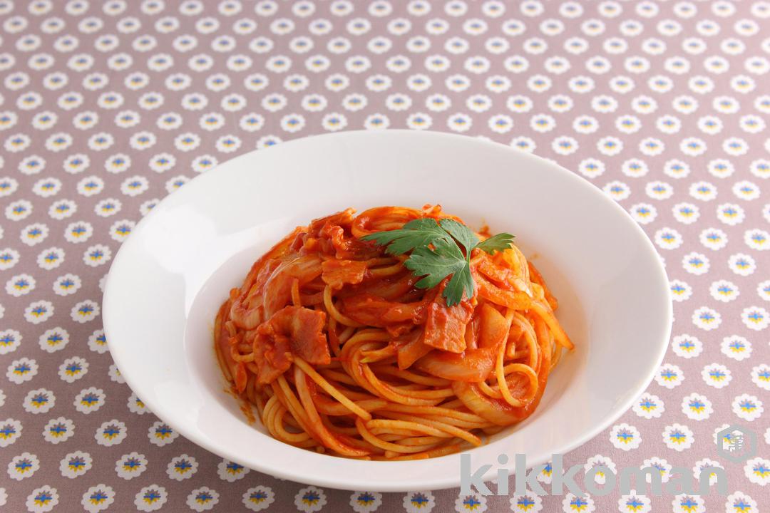 トマトソーススパゲッティのレシピ つくり方 キッコーマン ホームクッキング