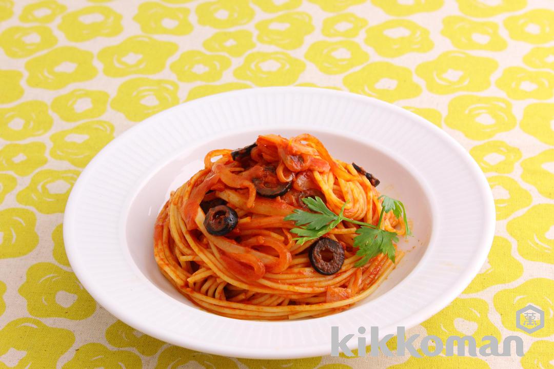 写真：ベーコンとオリーブのトマトスパゲッティ