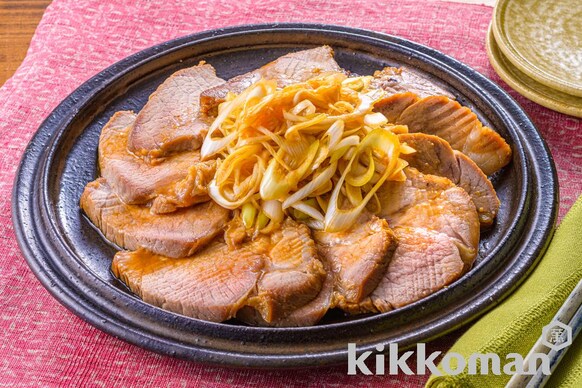 ねぎだく濃いだし焼豚のレシピ つくり方 キッコーマン ホームクッキング ねぎだく濃いだし焼豚のレシピ つくり方 キッコーマン ホームクッキング