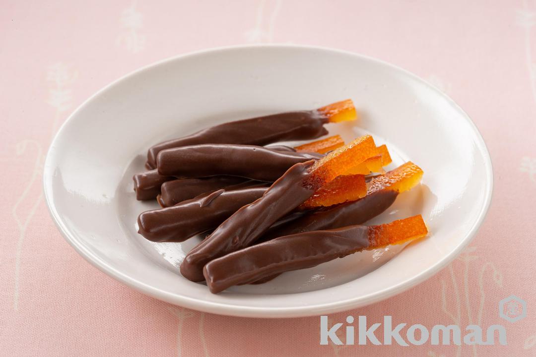 オレンジピールチョコのレシピ つくり方 キッコーマン ホームクッキング