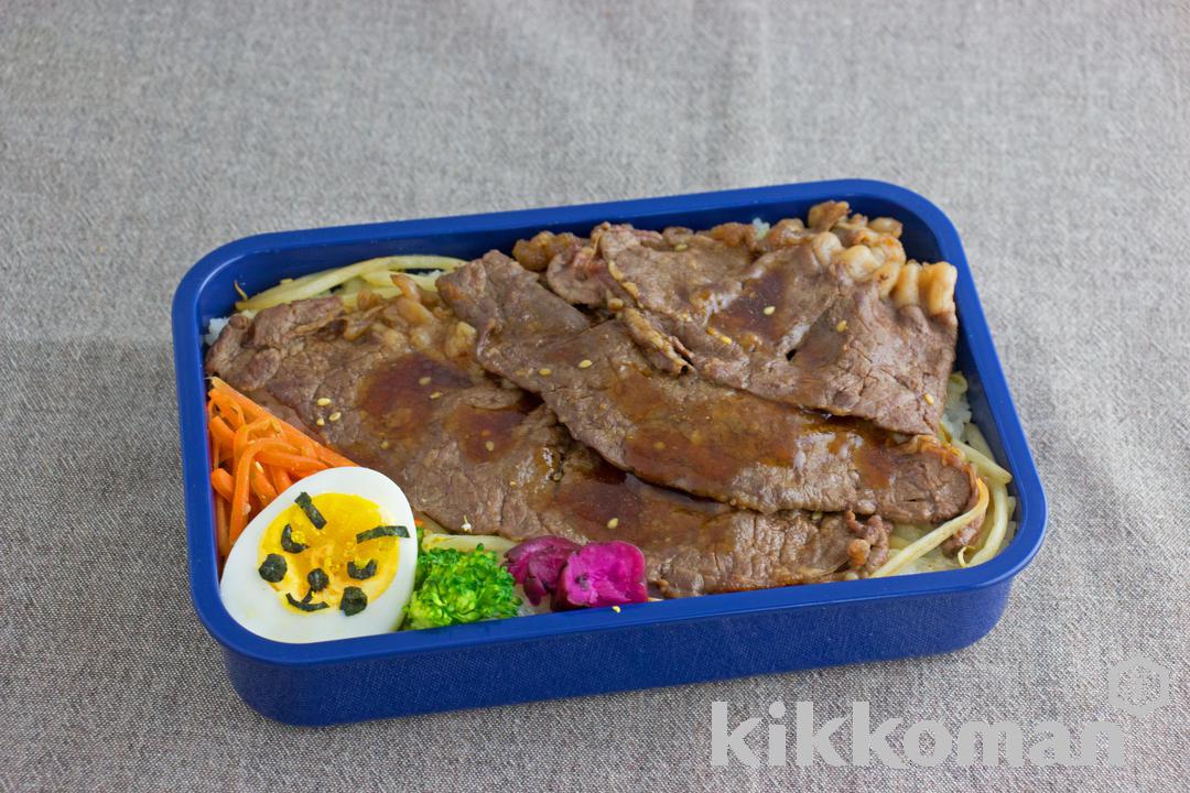 ガツンと 焼肉弁当のレシピ つくり方 キッコーマン ホームクッキング