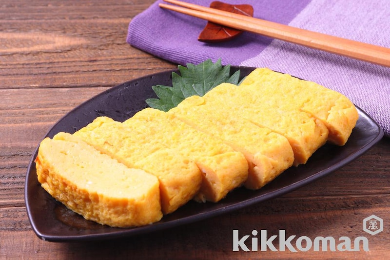 だし巻き卵【だししょうゆで味よく】(あまうまいだししょうゆ使用)