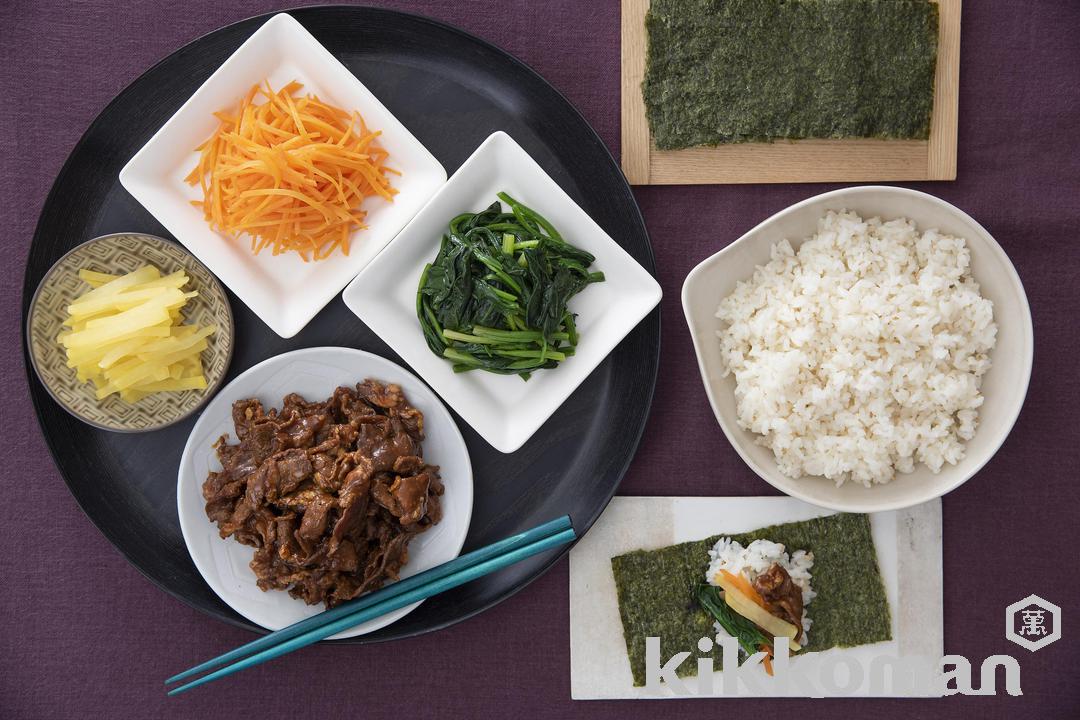 Mini Korean Seaweed Rice Rolls (Kimbap)