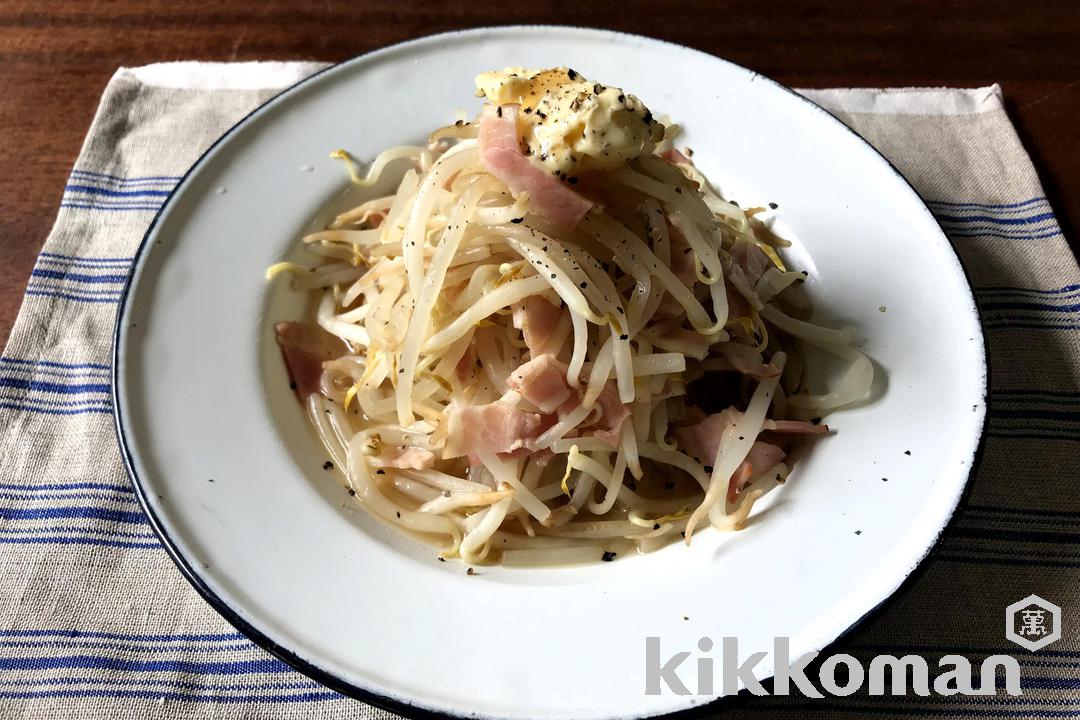 レンジで時短 無限だしバタもやし