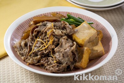 写真:牛肉とごぼうの生姜煮