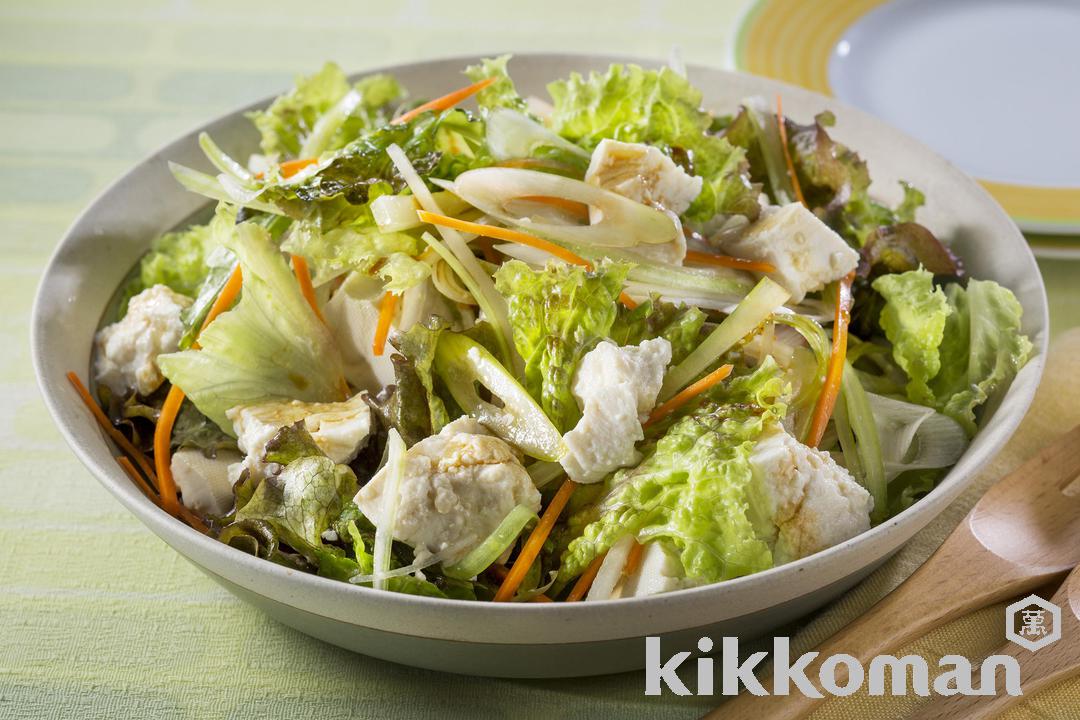 写真：豆腐と野菜の香味サラダ