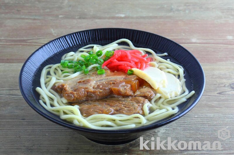 ソーキそばのレシピ つくり方 キッコーマン ホームクッキング