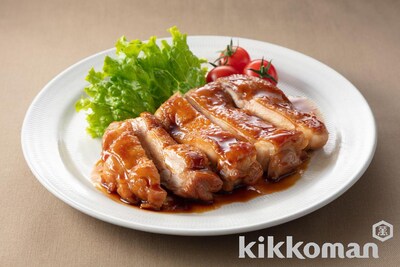写真:鶏のてり焼き