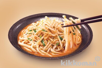 写真:野菜をたべる担々うどん
