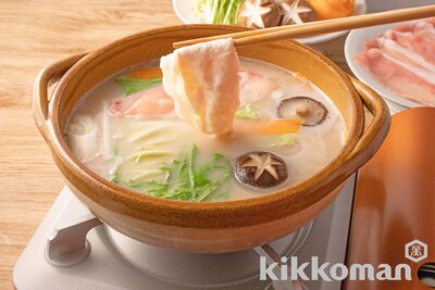 写真:鰹だし香る豆乳しゃぶしゃぶ