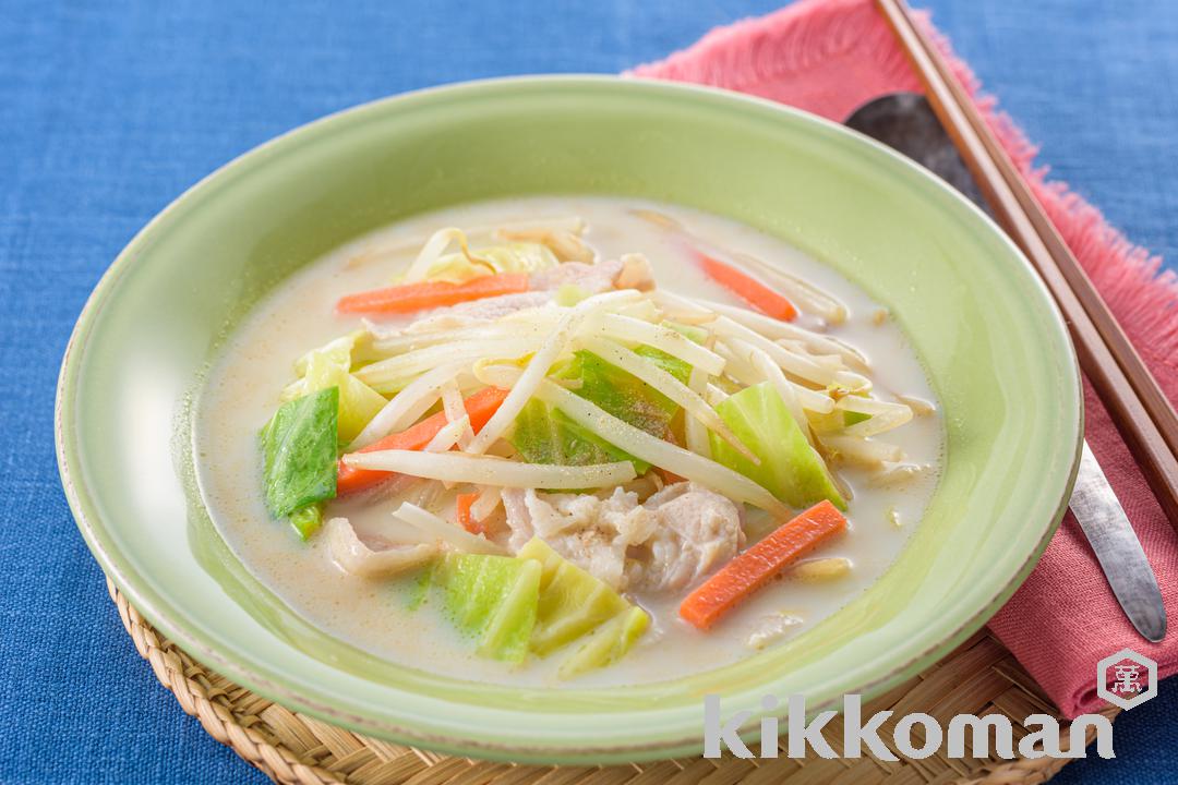 写真：豚肉とたっぷり野菜のちゃんぽん風豆乳スープ