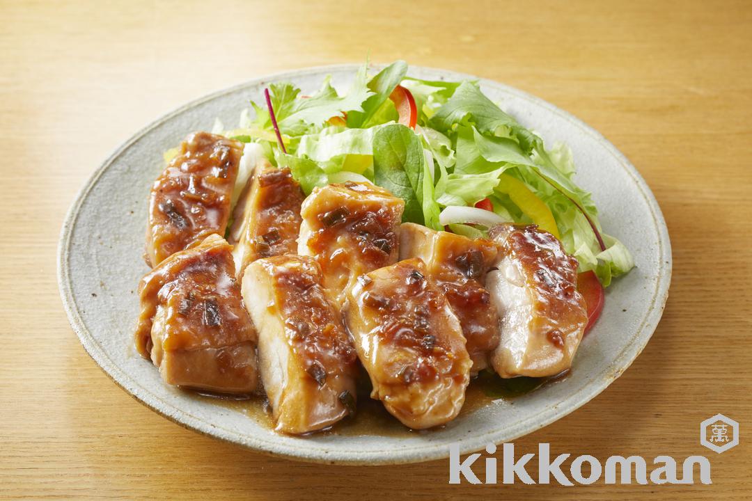 香味ねぎだれふっくらチキンのレシピ・つくり方 | キッコーマン | ホームクッキング