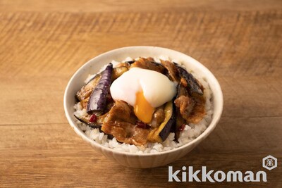 写真:スタミナなす豚温玉丼