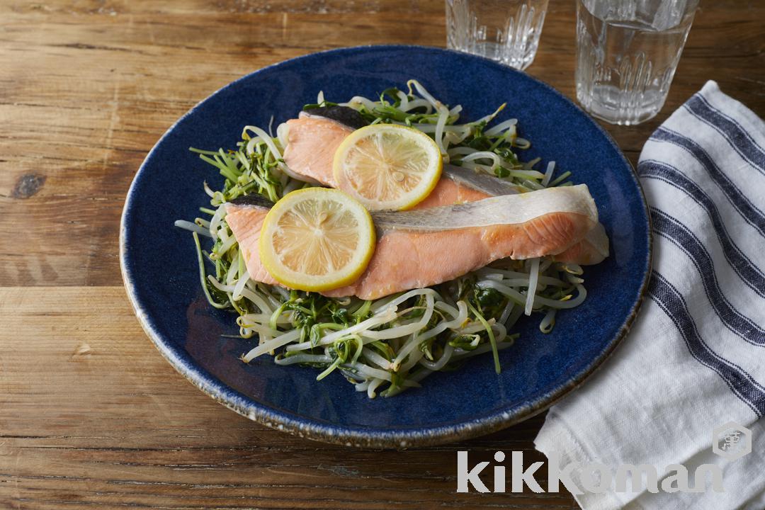 下味冷凍で簡単！鮭とたっぷり野菜のレモン蒸し（タサン志麻さん）