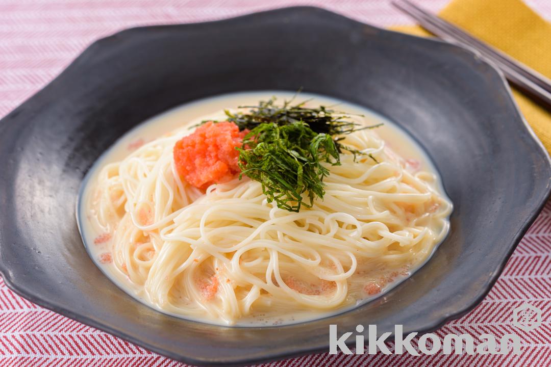 王道パスタをそうめんで 明太豆乳そうめんのレシピ つくり方 キッコーマン ホームクッキング