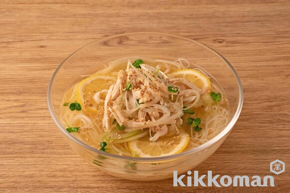 レモン風味の塩そうめんのレシピ つくり方 キッコーマン ホームクッキング