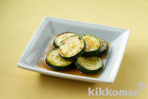 ズッキーニの焼きびたしのレシピ つくり方 キッコーマン ホームクッキング
