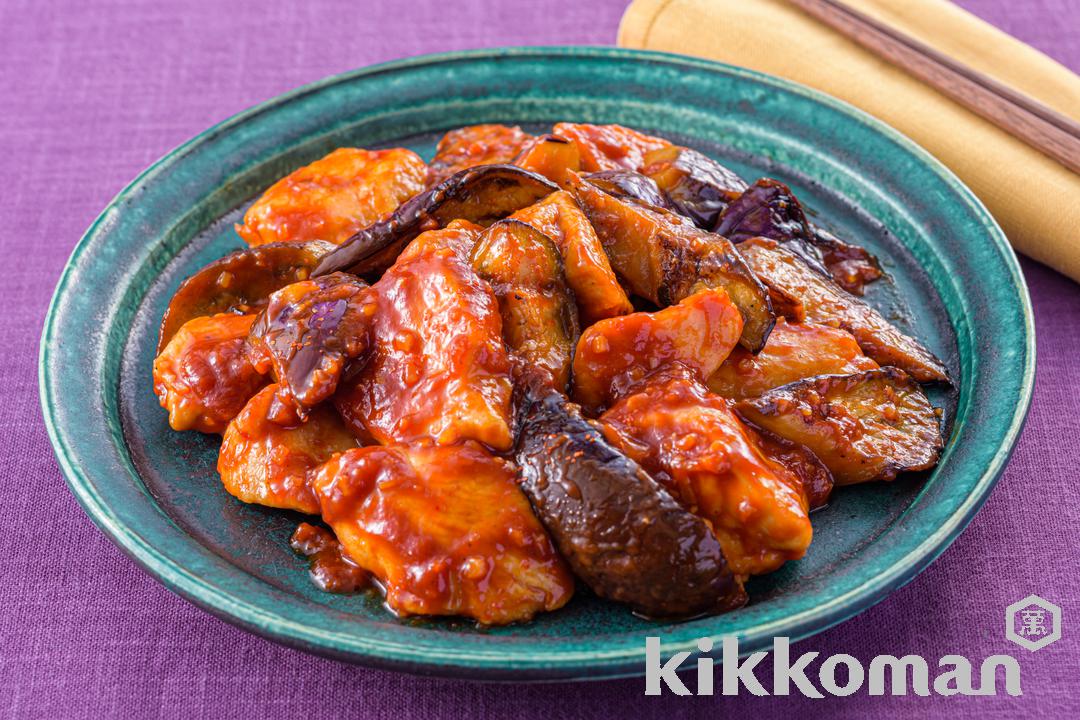 鶏むね肉となすのピリ辛ケチャップ炒めのレシピ つくり方 キッコーマン ホームクッキング 鶏むね肉となすのピリ辛ケチャップ炒めのレシピ つくり方 キッコーマン ホームクッキング
