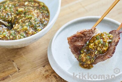 写真:薬味たっぷり!ボリューム焼肉だれ