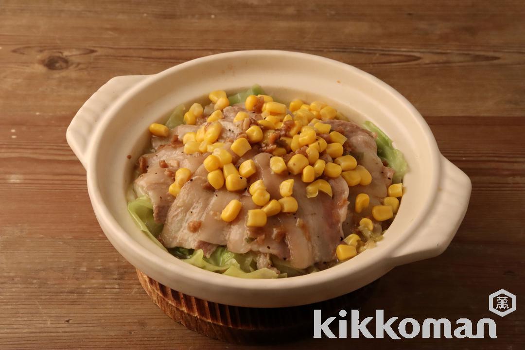 豚キャベツコーン鍋（今泉マユ子さん）