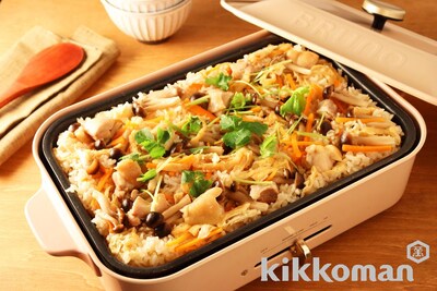 写真:ホットプレートで楽しい!五目炊き込みご飯