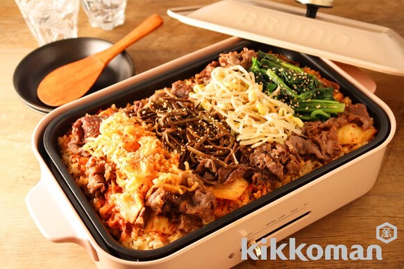 ホットプレートで楽しい ビビンバのレシピ つくり方 キッコーマン ホームクッキング ホットプレートで楽しい ビビンバのレシピ つくり方 キッコーマン ホームクッキング