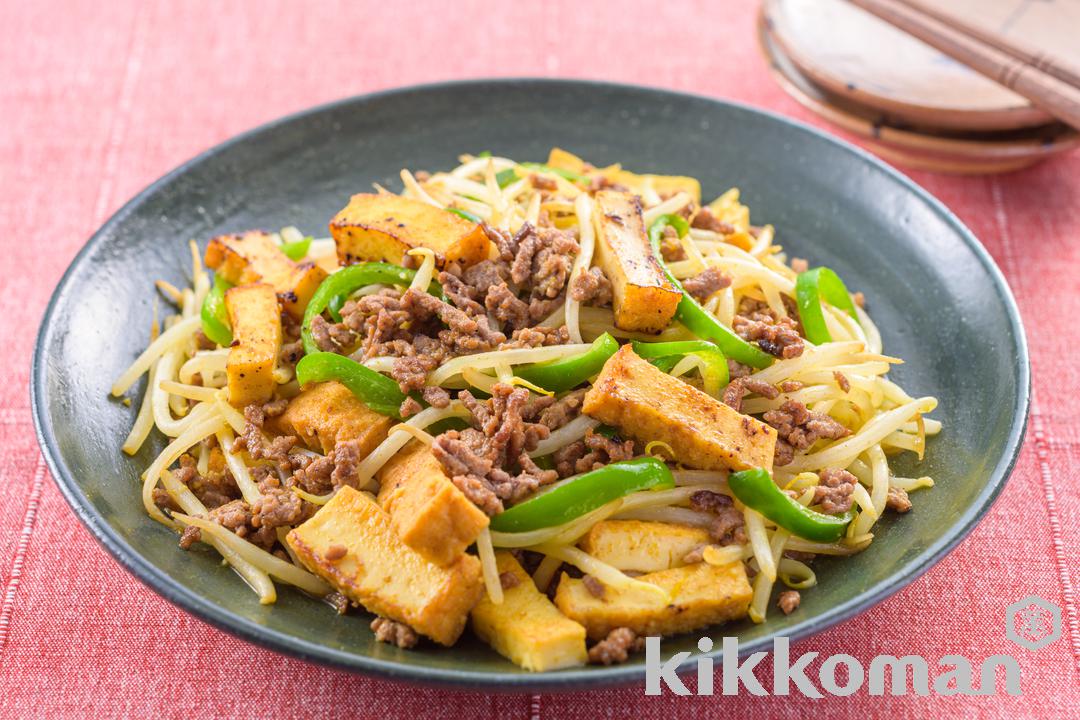 もやしとひき肉と厚揚げのスパイシー炒め