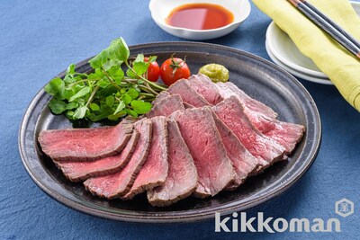 写真:炊飯器でつくる!簡単ローストビーフ