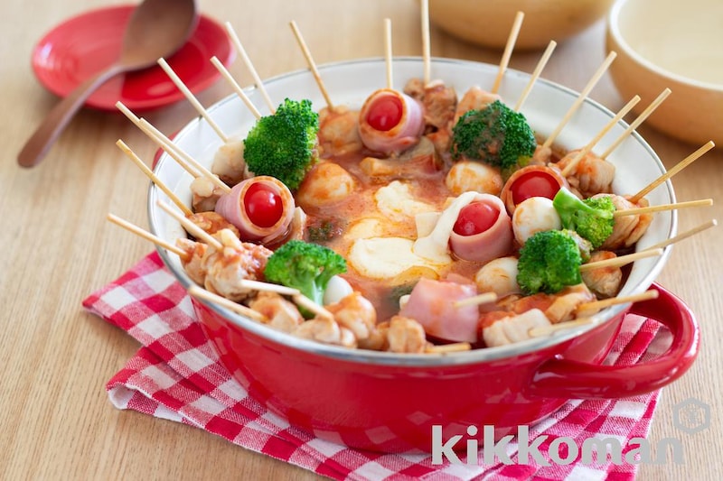 具だくさん トマト串鍋のレシピ つくり方 キッコーマン ホームクッキング