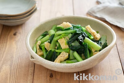 写真:下味冷凍 小松菜の煮びたし