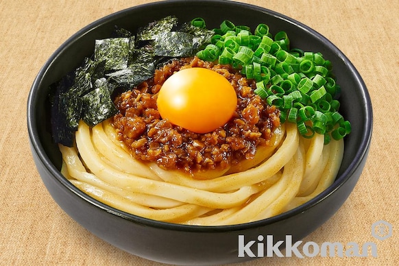 具麺 台湾まぜそば風のレシピ つくり方 キッコーマン ホームクッキング 具麺 台湾まぜそば風のレシピ つくり方 キッコーマン ホームクッキング