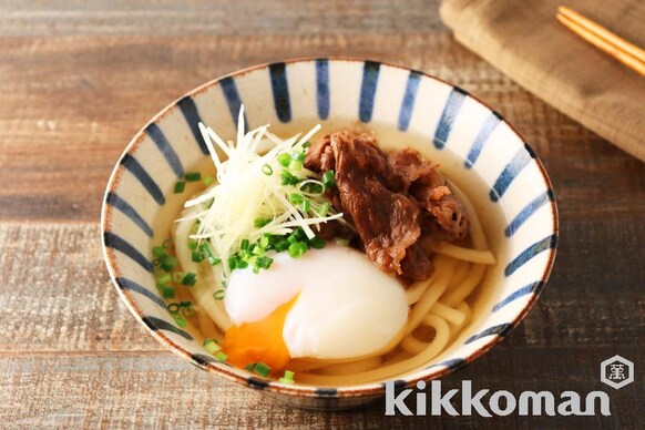 すきやきのたれで 牛肉ぶっかけ温うどんのレシピ つくり方 キッコーマン ホームクッキング