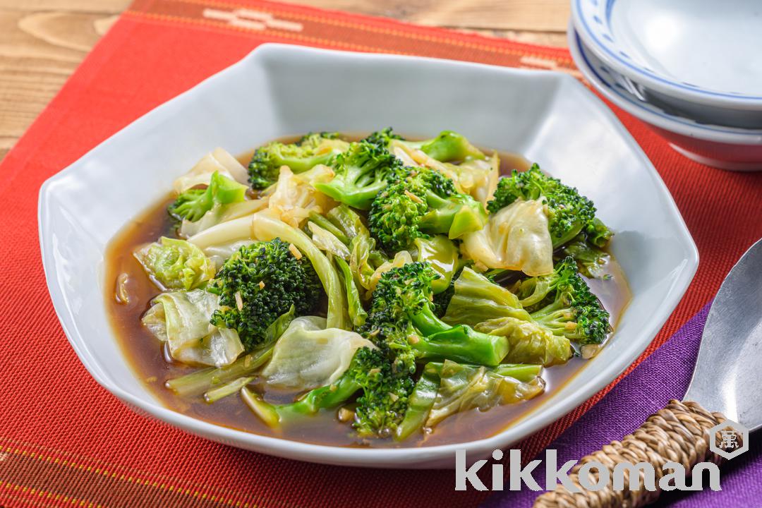 野菜がたっぷり食べれる ブロッコリーとキャベツのうま煮