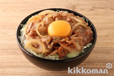 写真:ガリバタスタミナ豚玉丼