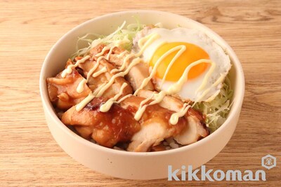 写真:香味ねぎだれのトロ玉チキン丼