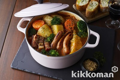 写真:リコピンたっぷり!トマトのポトフ(たいめいけん三代目茂出木シェフ監修)