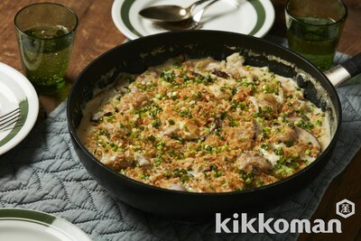写真:フライパンだけで!チキンときのこの和風クリームドリア