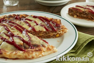 写真:ピザ風ミルフィーユギョウザ