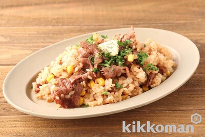 やみつき オニオン ガーリックライスのレシピ つくり方 キッコーマン ホームクッキング