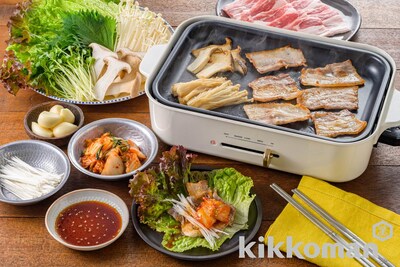 写真:ホットプレートで!サムギョプサル