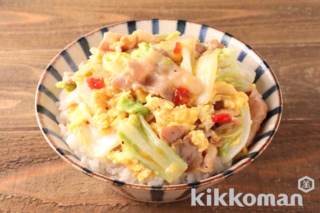 キッコーマン うちのごはん 帆立だし香る豚白菜炒め | キッコーマン | 商品情報