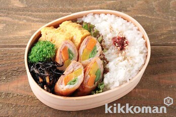 漬け込み冷凍でやわらか 彩り野菜の肉巻きでお手軽弁当のレシピ つくり方 キッコーマン ホームクッキング