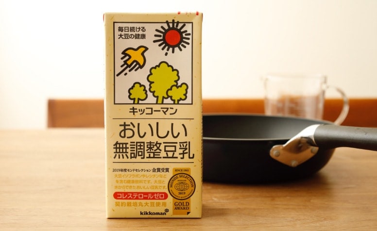 写真：キッコーマン　おいしい無調整豆乳